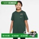 YTH 青少年半袖 日本直邮Nike PKT T恤 BOXY HV5225 NSW
