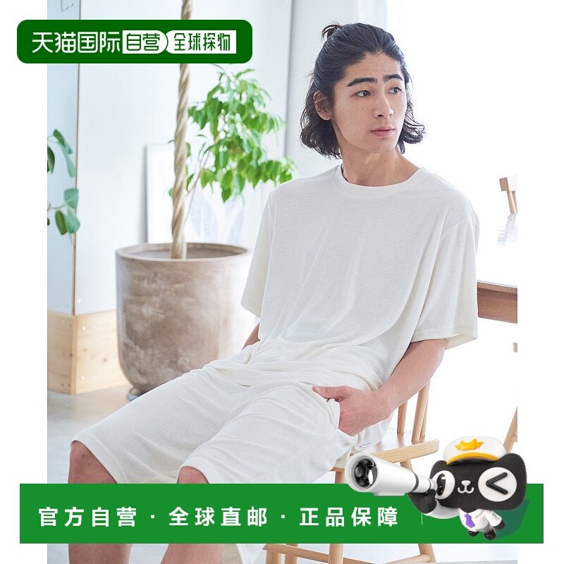 日本直邮Fruit of the Loom 绒毛家居服内衣套装[FR6467EM002152]