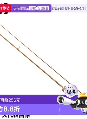 日本直邮Daiwa 鳟鱼竿 Purelist 38ULB・W 24周年追加型号