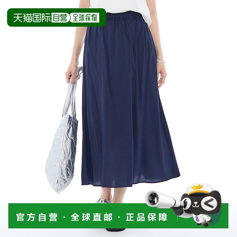 日本直邮INDIVI 喇叭半身裙 上衣[IN1249EW071811]