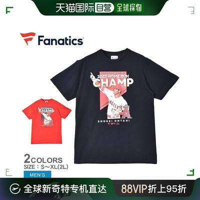 日本直邮 FANATICS T恤 FANATICS Shohei Ohtani 洛杉矶天使 2023