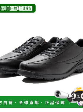 日本直邮MIZUNO LD40 VI 男士黑色 B1GC2200