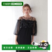 1h可退 饰蕾丝拼接优雅I型连衣裙 女士玫瑰装 日本直邮Dorry Doll