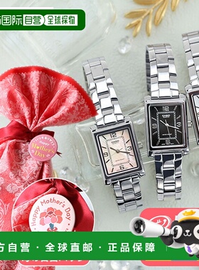 日本直邮2025 卡西欧 CASIO 石英电池供电 LTP-1234DD-DS 标准女