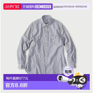 1h可退 日本直邮45R Supima牛津纺908 Loafer纽扣领衬衫