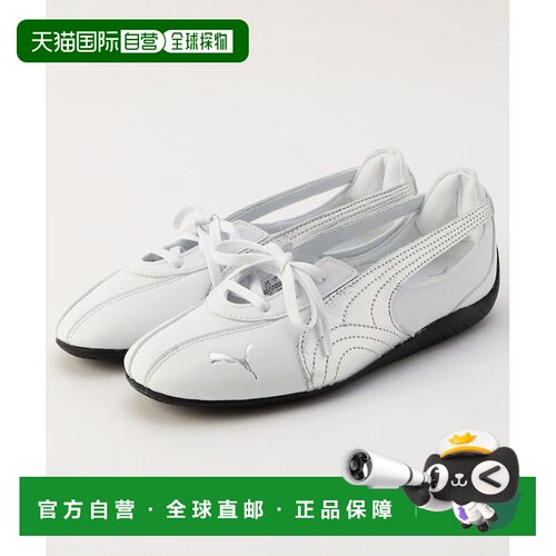 日本直邮PUMA 彪马 女士 金属光泽芭蕾风Speedcat【付后1h可退】