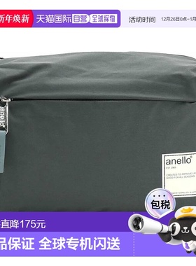 【日本直邮】[Anello] 防水迷你单肩包CIRCLE ATT0701Z 灰色新款