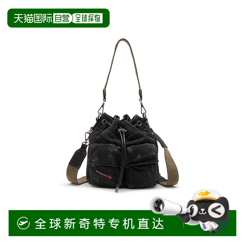 1h可退 日本直邮迪赛男士牛仔风桶包 MULTI-PKTS BUCKET X 多口袋