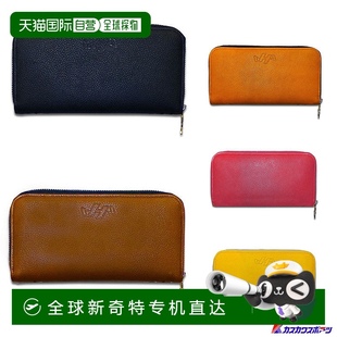 日本直邮Hatakeyama 中号 2010 钱包