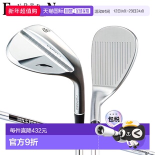 日本直邮Fourteen RM-α 挖起杆搭配 NSPRO TS101W 钢杆身