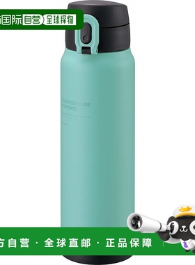 【日本直邮】The peacock孔雀 保温瓶600ml 蓝色AKE-R60 ASM