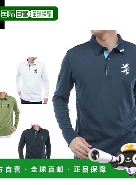 日本直邮Admiral 男士 Karatouch 长袖 Polo 衫 ADMA555 高尔夫服