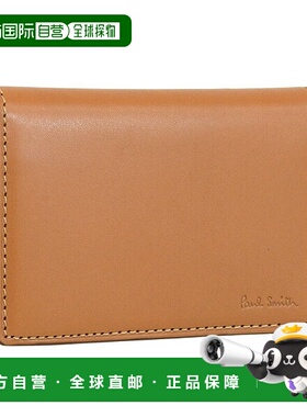 日本直邮Paul Smith 配饰 男女款卡包 驼色 PSMP0095 PAUL SMITH