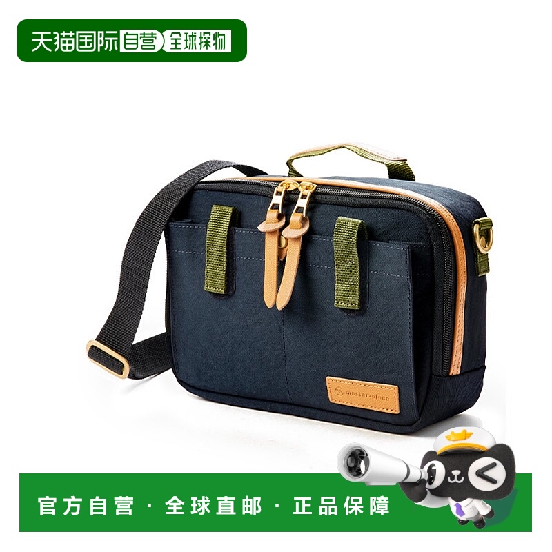 日本直邮master-piece 男士斜挎肩包 [LINK 02347 v2 MA1254AU010