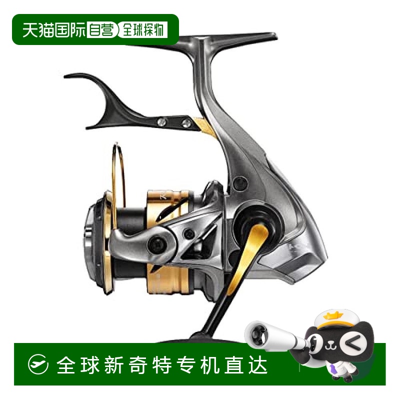 【日本直邮】Shimano禧玛诺 纺纱渔轮 22款BB-X 1700DXXG