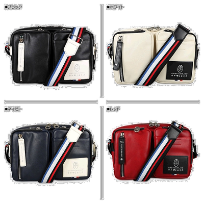 日本直邮CASTELBAJAC单肩包劳伦男女款小斜挎包LOREN SERIES SHOU