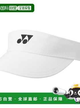 日本直邮Yonex 女士网球遮阳帽 40113-011