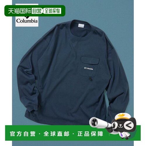日本直邮Columbia×FREAK'S STORE联名 男士 长袖【付后1h可退】