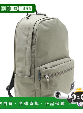 日潮跑腿MIZUNO美津浓 男式、女式Colore 背包 22 B3JD200136 橄