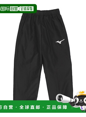 日本直邮 Junior 防风裤 32JF293509