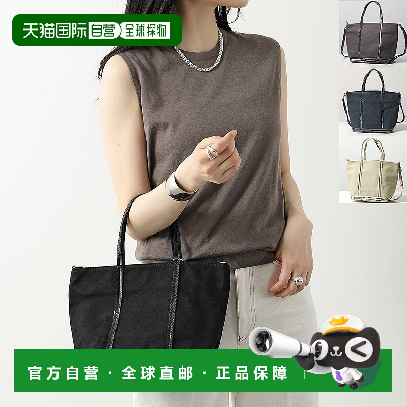 日本直邮vanessabruno 手提包 CABAS S PETIT 0PVE01 V40435 女士