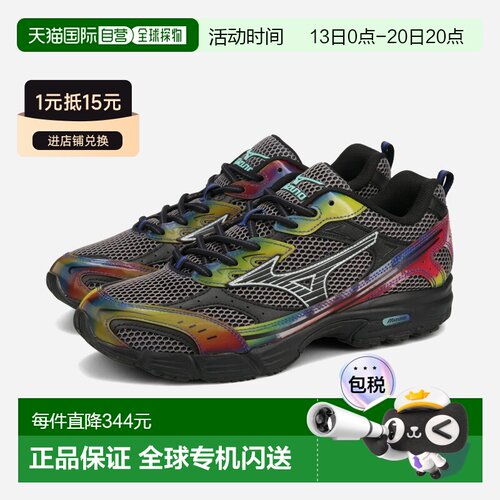 日本直邮MIZUNO MXR TOKYO DRIFT 男士低帮运动鞋 DRESS BLUES/BL