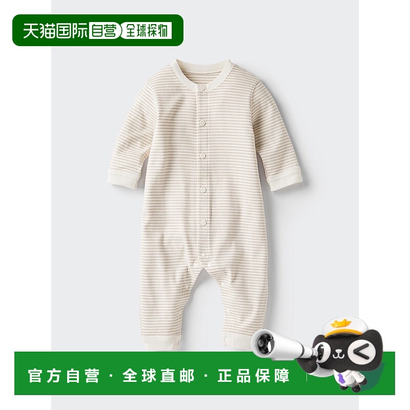 日本直邮Uniqlo Flysker 全覆盖口罩 478346