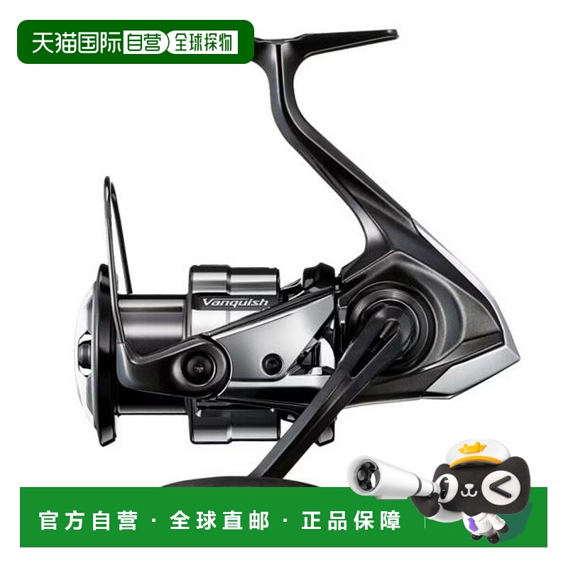 日本直邮禧玛诺纺车轮 23 Vanquish C3000XG