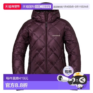 日本直邮MONTBELL 斯佩里奥羽绒服女款 [1101660] 女士羽绒服外套