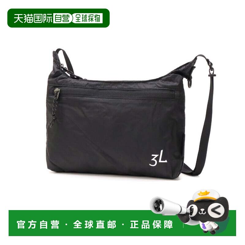 日本直邮Tiger Brook 斜挎包 黑色 轻便防水尼龙单肩包