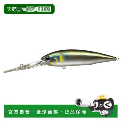 日本直邮EVERGREEN Gold Digger 600 110mm #258 储液罐 Ayu