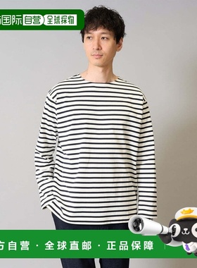 1h可退 日本直邮a.v.v 男士宽松半宽领长袖T恤 纯棉 KHKJA13049