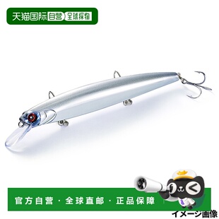 日本直邮Jackson Lure Deception 135 US1 UV Sagoshino 鱼饵