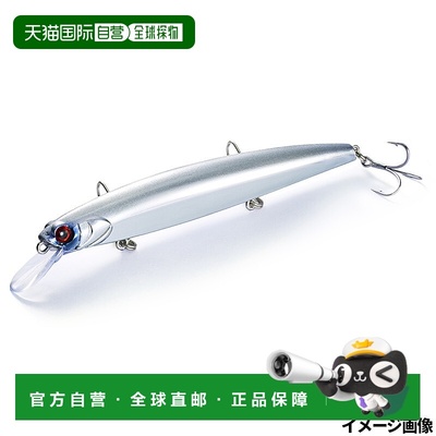 日本直邮Jackson Lure Deception 135 US1 UV Sagoshino 鱼饵