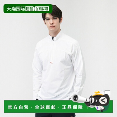 日本直邮OAKLEY 男士长袖功能T恤 BORDERLESS HEAT SHIELD L/S HZ