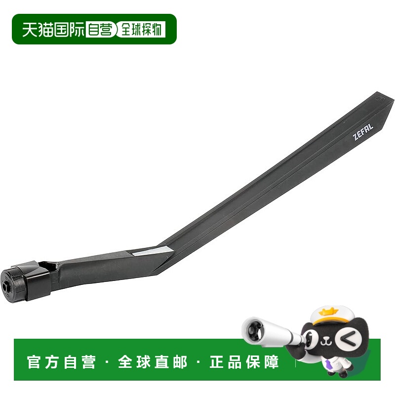 【日本直邮】Zefal DEFLECTOR 自行车挡泥板适用于 RC50 MTB 鞍座
