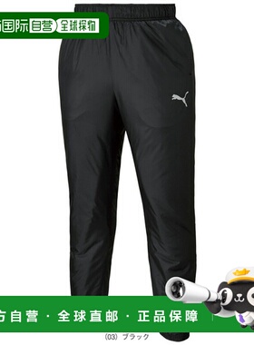 日本直邮Puma 男士 Team Cup 加厚裤男女通用660403