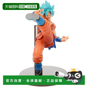 【日本直邮】Banpresto帕布雷斯 龙珠 级赛亚人孙悟空 界王拳万代