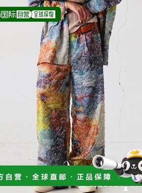 1h可退 日本直邮antiqua女士水彩艺术印花阔腿裤PY00795高街外穿