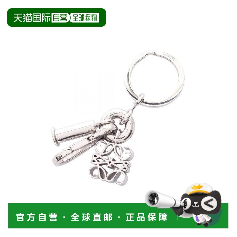 日本直邮中古Loewe罗意威女S级99新key ring钥匙圈铁钥匙扣银色