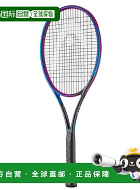 日本直邮HEAD Radical MP 棕榈树网球拍（硬式网球）仅拍框（2316