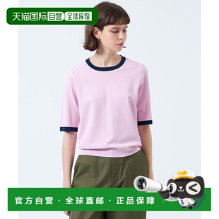 1小时内可退 日本直邮MACKINTOSH PHILOSOPHY 女士双拼修身针织套