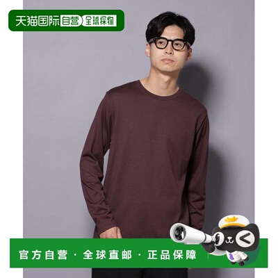 NANO universe Anti Soaked(R)防汗渍圆领长袖T恤
