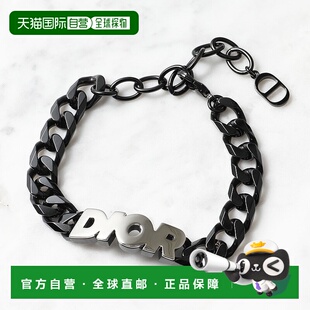 日本直邮Dior 手链 B1611HOMMT 男士链环手链金属黄铜配件 004 pa