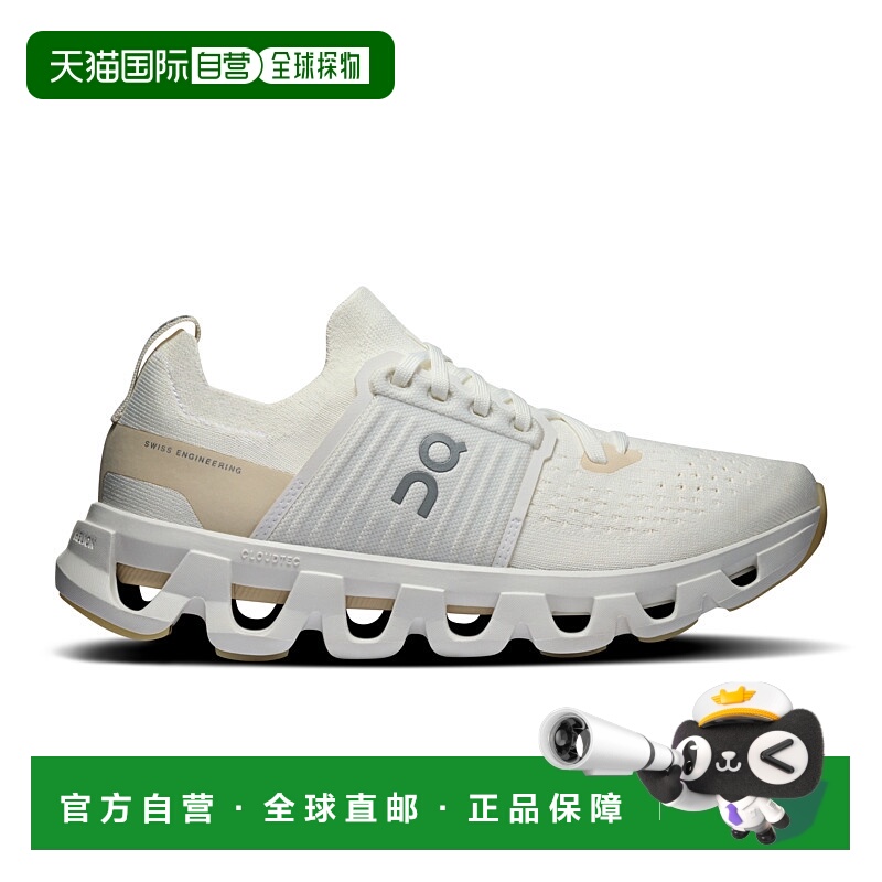 日潮跑腿ON昂跑 女士 Cloudswift 4 百搭时尚运动鞋 White | Crea