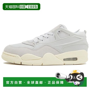 Grey 日本直邮Jordan 舒适百搭 Jordan Sail 防滑耐 Air