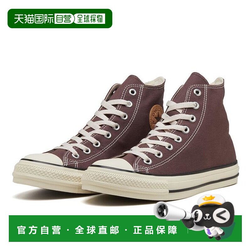 日本直邮 Converse AS (R) CORK-PT HI 全明星 (R) 软木PT HI 运