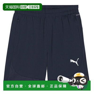 日本直邮 PUMA 男子足球训练短裤 TEAMFINAL [65936006] 足球短裤