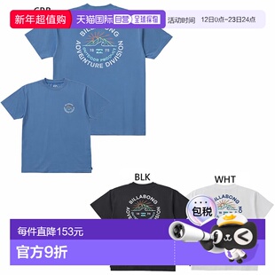 日本直邮Billabong 男士 Overfit Rockies T恤短袖休闲泳装BF01A2