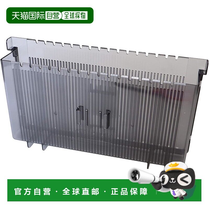 【日本直邮】Meiho明邦 钓具箱 诱饵置物架 可外挂使用BM-3020D